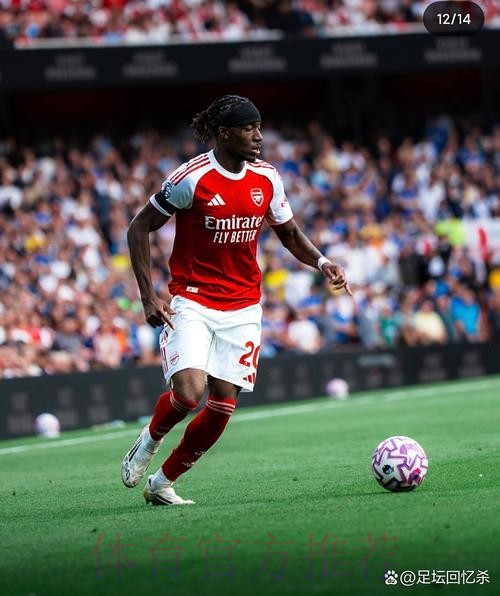 名宿：马杜埃凯纯属聪明反被聪明误，下个点球轮不到他罚了