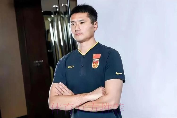 邵佳一出任中国国家男子足球队主教练